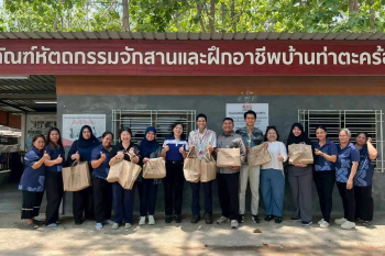 Indonesia–Thailand Exchange Strengthens Green Economy Cooperation